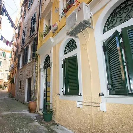 Corfu Old Town Akis Liston Square Area Corfu (city)