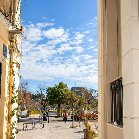 Corfu Old Town Akis Liston Square Area * Corfu (city)