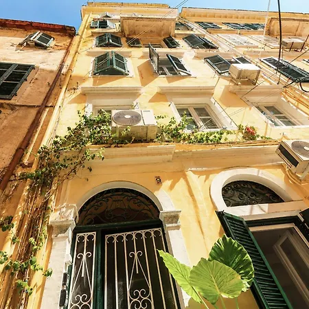 Corfu Old Town Akis Liston Square Area Corfu (city)