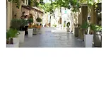 Apartamento Corfu Old Town Akis Liston Square Area *